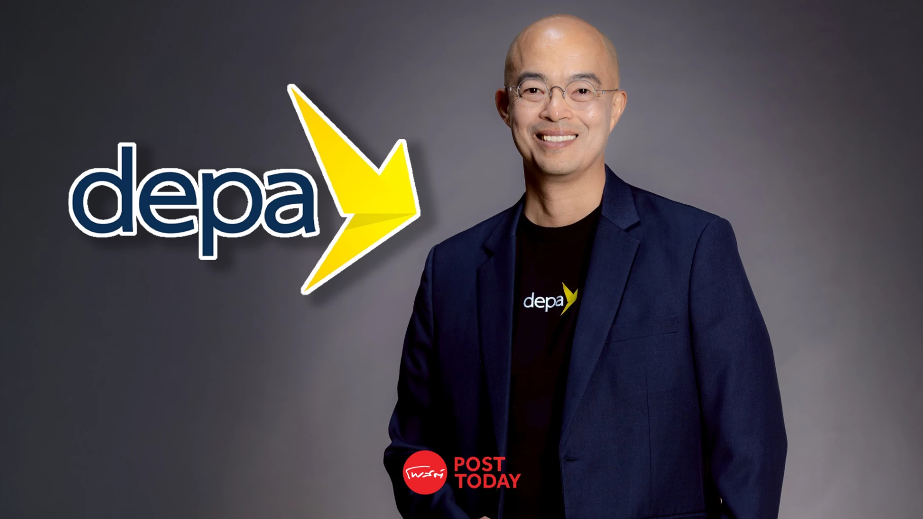 บอร์ดดีป้าเคาะ-ศุภกร-สิทธิไชย-นั่งรักษาการแทน-ก่อนสรรหาตัวจริง