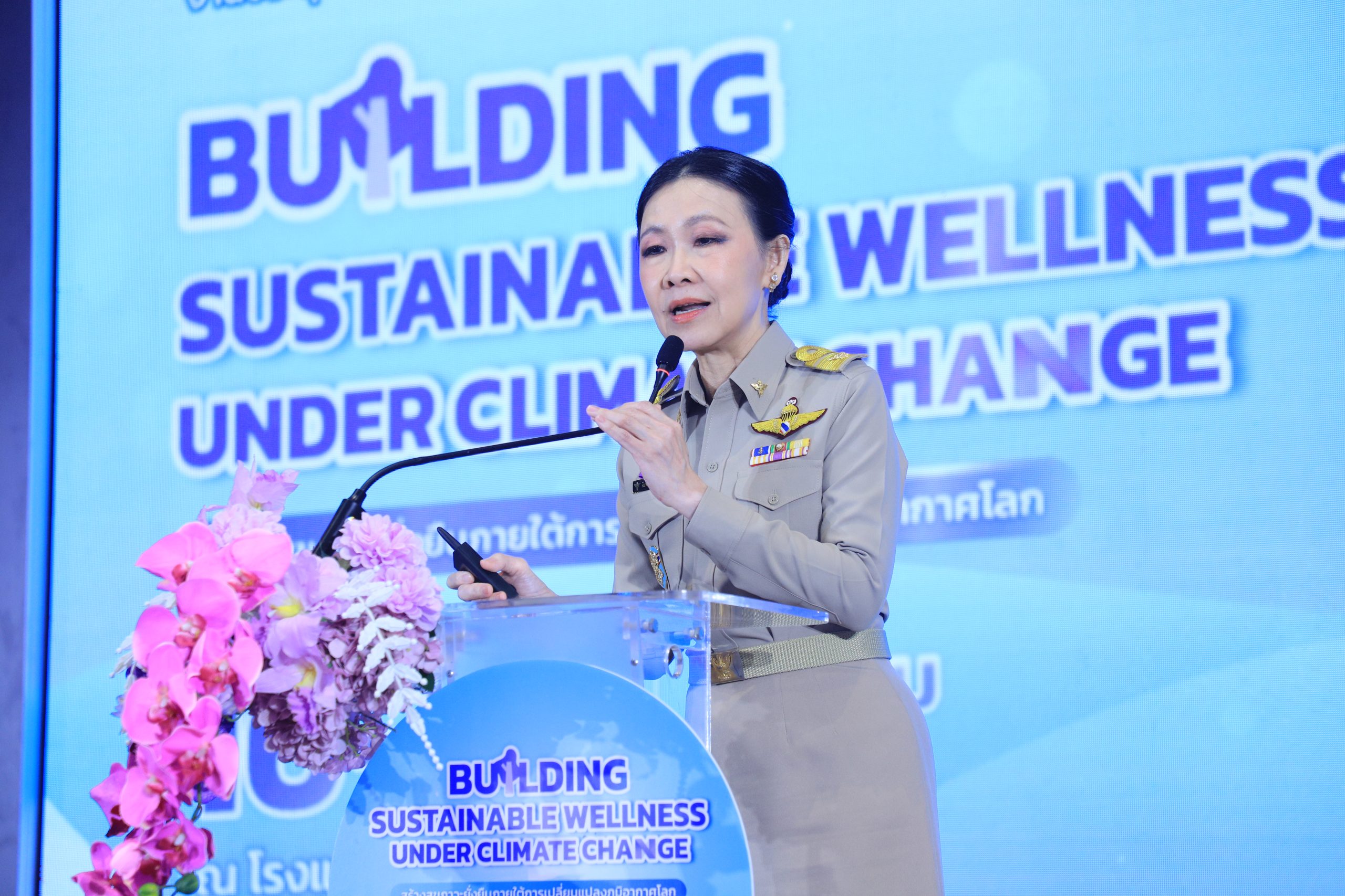 กรมอนามัยชูแนวคิด-‘สุขภาวะยั่งยืน’-ลดโลกร้อน-ลดความเสี่ยงสุขภาพ-–-อนามัยมีเดีย