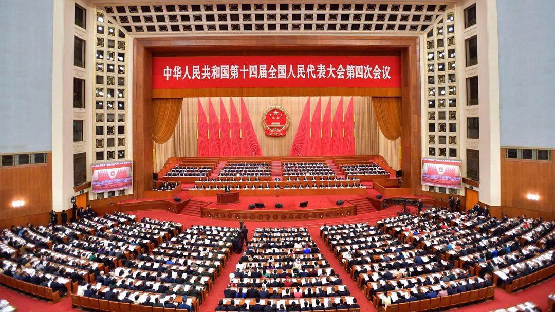 มองอนาคตการพัฒนาของจีนผ่านการประชุมสองสภา