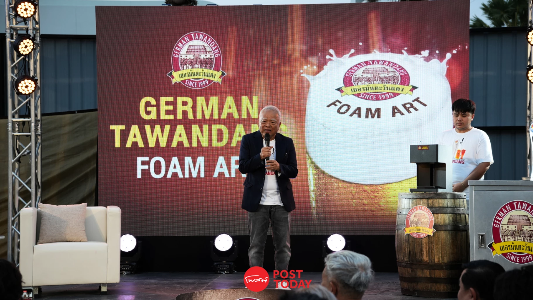 “โรงเบียร์เยอรมันตะวันแดง”-รุกตลาด-“เบียร์สด”-พัทยา-หนุนศก.ท่องเที่ยว