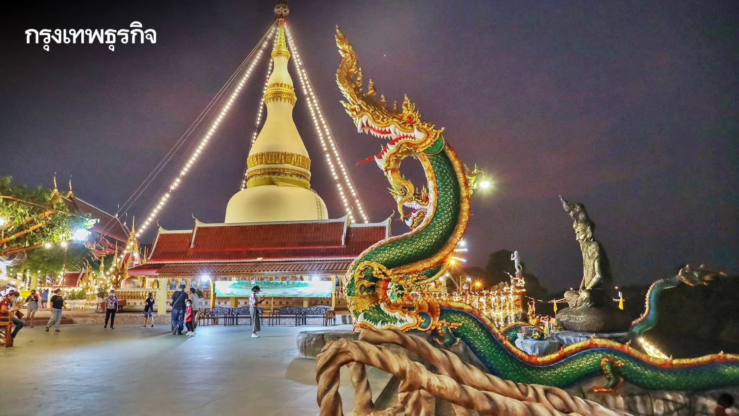 รฟท-จัดทริปพิเศษ-เที่ยวแก่งคอย-ย้อนรอยสงครามโลก-4-5-เมย.-69-เปิดจองตั๋วแล้ว