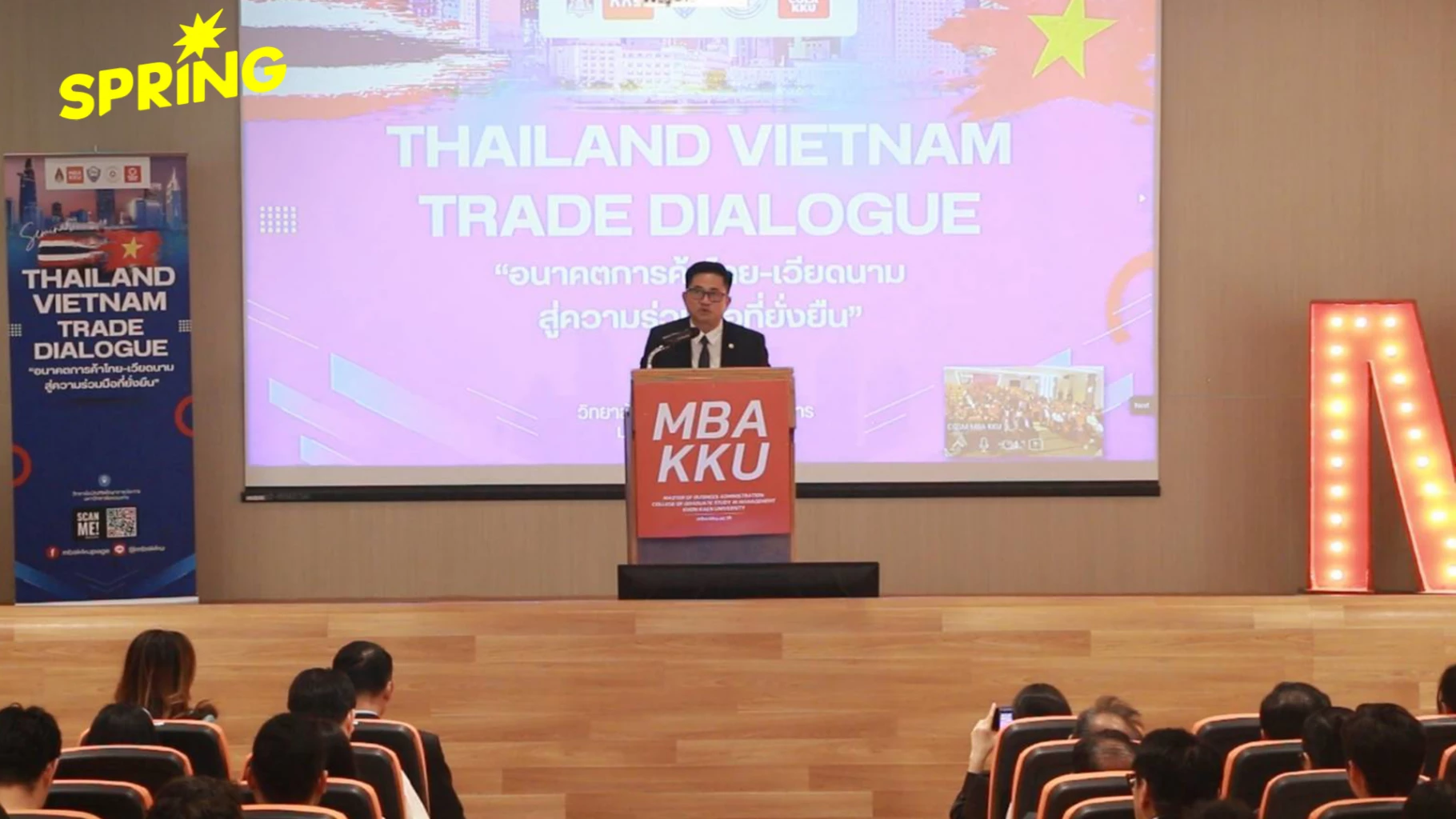 เวียดนามชูไทย-‘คู่ค้ารายใหญ่สุดในอาเซียน’-เร่งดึงนักลงทุนเป้า-2.5-หมื่นล้านดอลลาร์