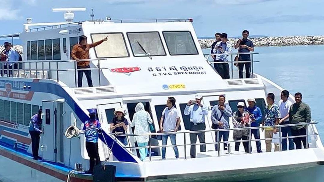 ททท.รุกกลยุทธ์เที่ยวตะวันออกด้วยกันเอง-กระตุ้นตลาดคนไทย-พร้อมชูหมู่เกาะตราด