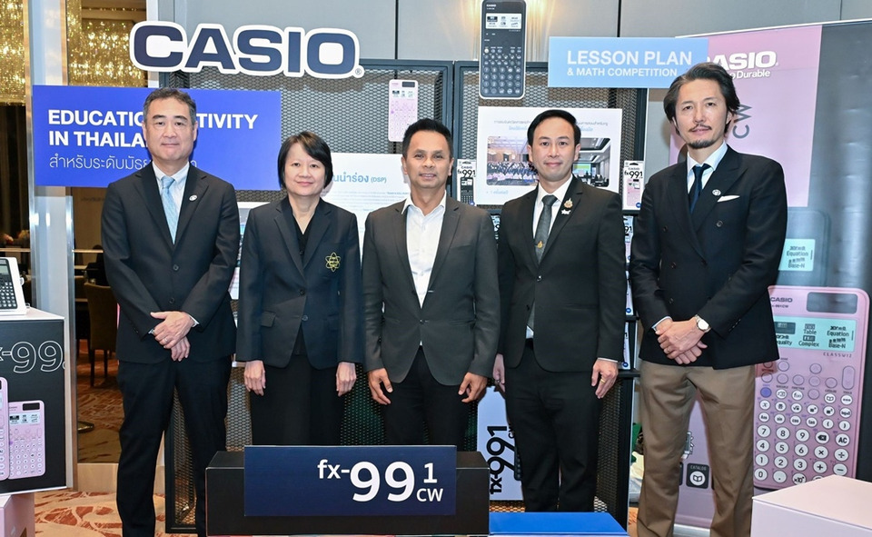 คาสิโอ-หนุนการศึกษาไทย-จัดประกวดแผนการเรียนรู้แบบสืบเสาะ-ด้วยการใช้เครื่องคำนวณวิทยาศาสตร์ส่งเสริมการเรียนรู้เชิงรุก- 