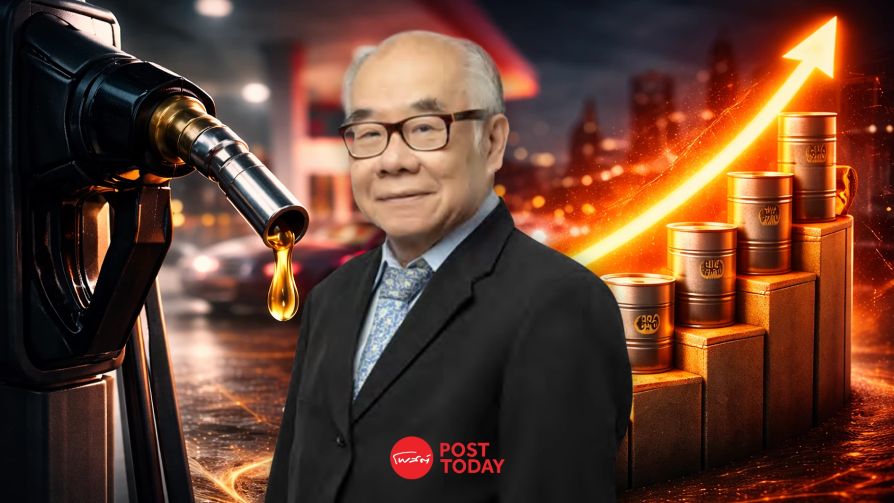 กนง.กั๊กกระสุน-รอดูน้ำมันโลก-แนะรัฐขยับราคาขั้นบันได-หากกองทุนรับมือไม่ไหว