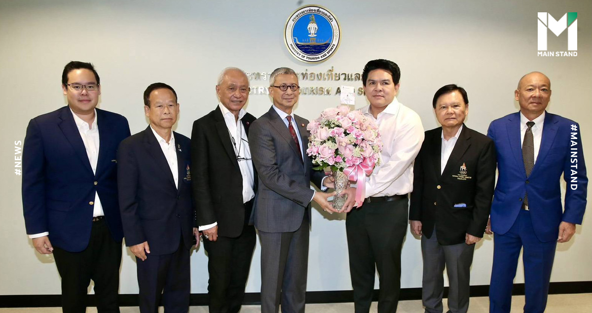 รมว.ท่องเที่ยวและกีฬา-เตรียมหารือ-นายกรัฐมนตรี-ด่วน-ผลักดันจัดยูธโอลิมปิก-2030