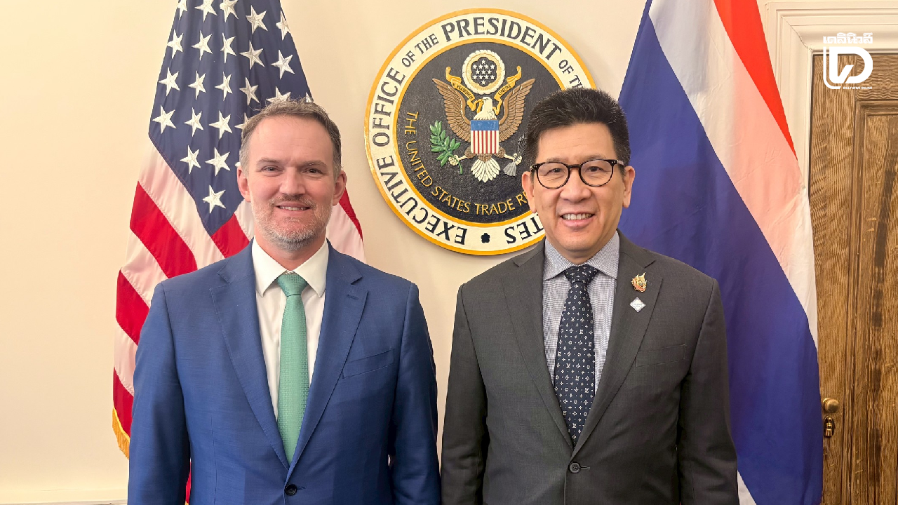 เอกนิติ-ถก-5-ชาติมหาอำนาจเศรษฐกิจ-เดินหน้ากระชับความร่วมมือการค้า-การลงทุน-|-เดลินิวส์