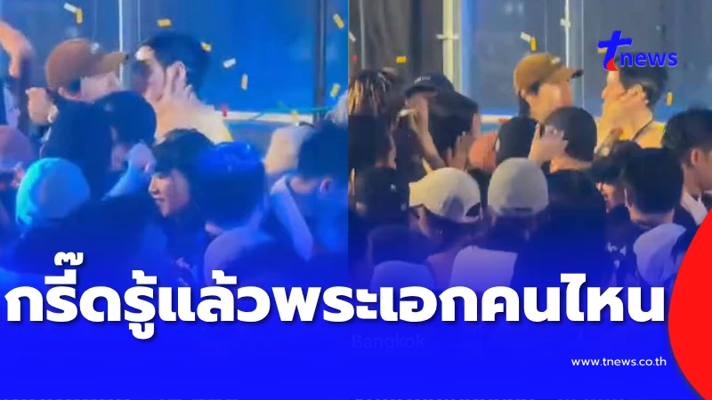 เจอตัวแล้ว-พระเอกดีกรีสามีแห่งชาติ-โชว์เลิฟซีนกับ-“อินทนนท์”-–-tnews