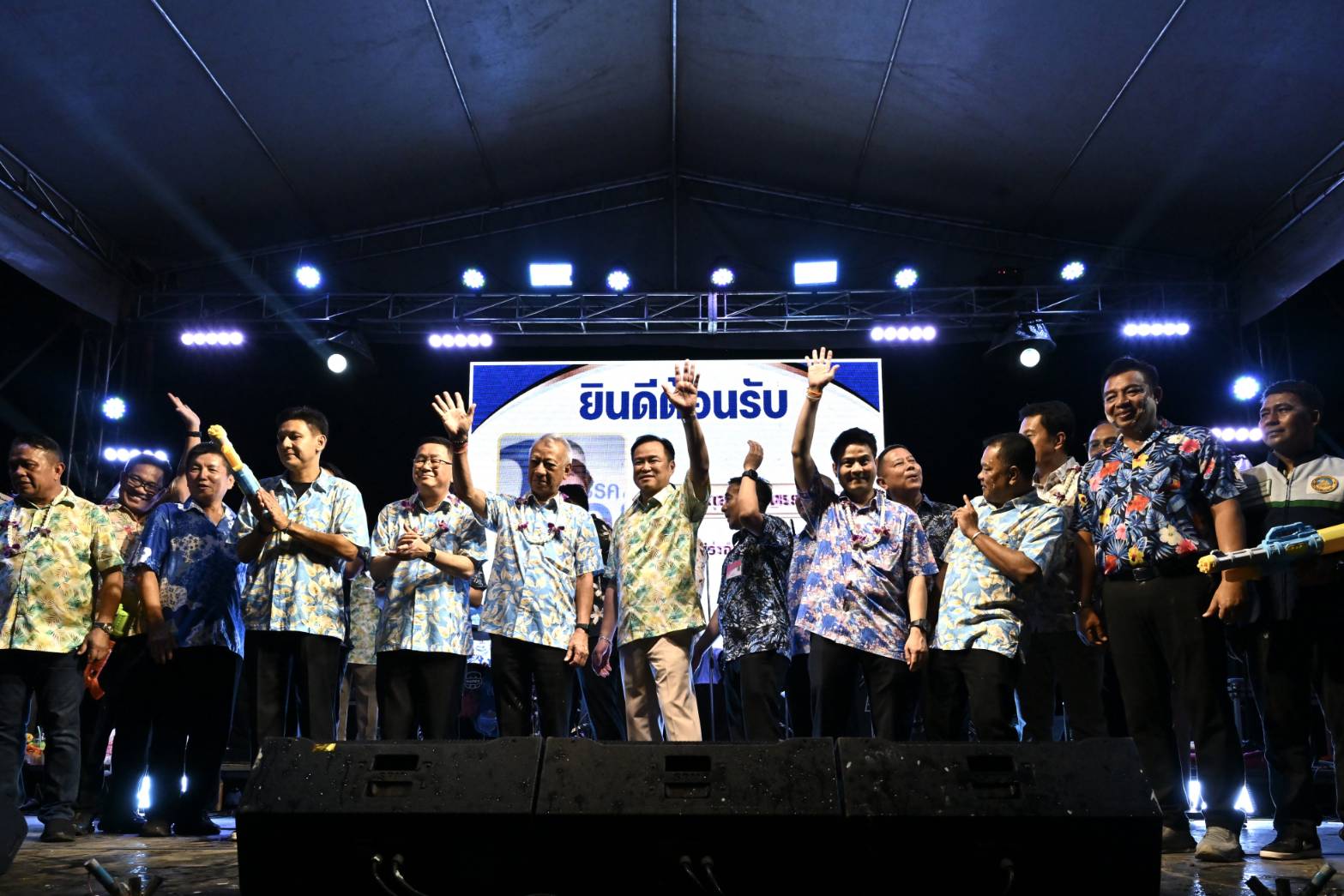 เปิดงานสงกรานต์วันไหลบางเบิด-จ.ชุมพร-ปี-69-ย้ำรัฐบาลหนุนเที่ยวไทย-–-พรรคภูมิใจไทย-:-พูดแล้วทำ