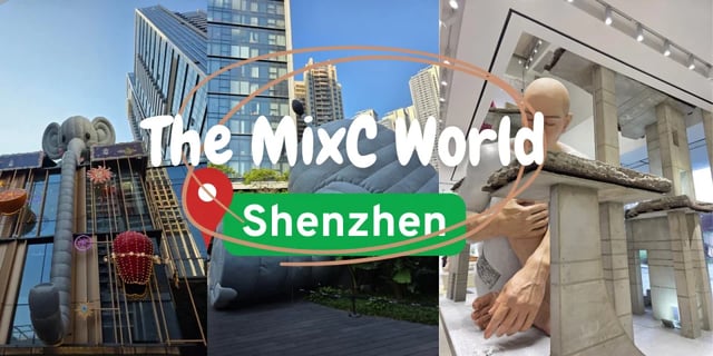 พาไป-mixc-world-เซินเจิ้น-ห้าง-outdoor-สุดชิคในจีน