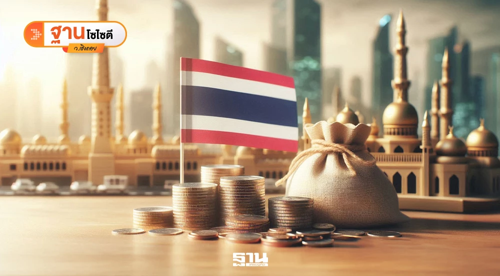 สงครามเขย่าเศรษฐกิจไทยปี-69-เสี่ยงโตต่ำ-เงินเฟ้อพุ่ง