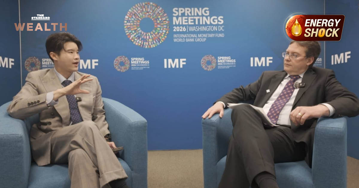 imf-ชี้-‘เจตจำนงทางการเมือง’-กำหนดชะตาเศรษฐกิจไทย-รัฐบาลต้องพาประชาชนไปด้วยกัน