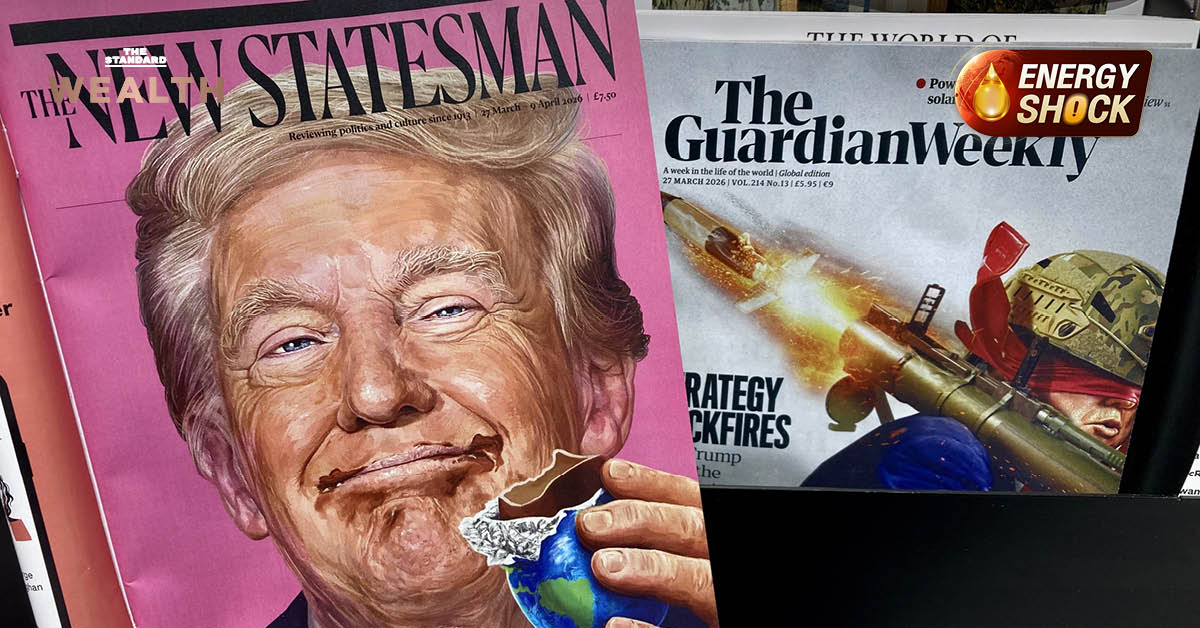 จาก-วิกฤตน้ำมัน-สู่-‘สงครามน้ำ’-ทำไม-สุเอซ-สไตล์-ทรัมป์-อาจกลืนเศรษฐกิจโลก