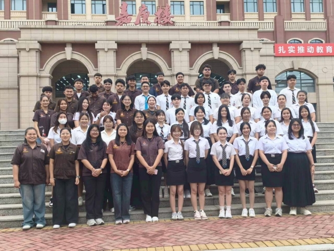 “ราชมงคลสุวรรณภูมิ”-ส่งนักศึกษาบินลัดฟ้าสู่จีน-ปั้นทักษะสู่ภาคอุตสาหกรรมระดับนานาชาติ