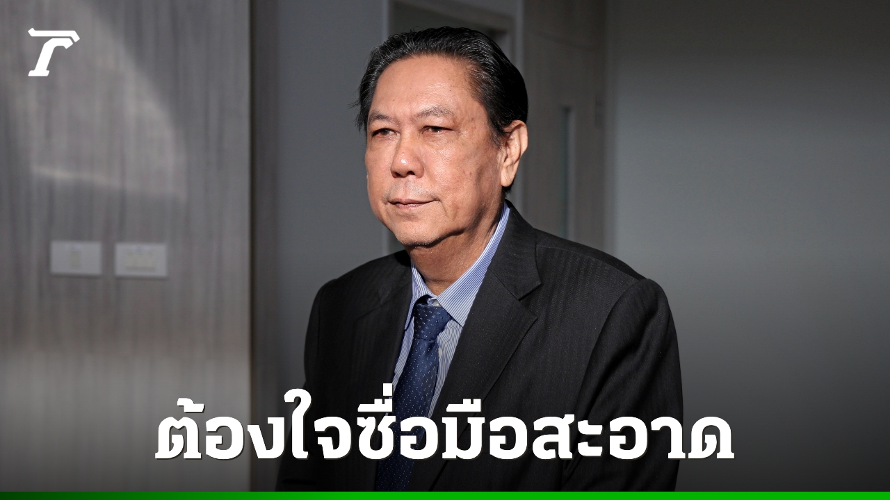 “วิสุทธิ์”-จี้-นายกฯ-ออกมาตรการแก้ปากท้อง-เร่ง-“คนละครึ่งพลัส”-ให้กำลังใจ-ครม.