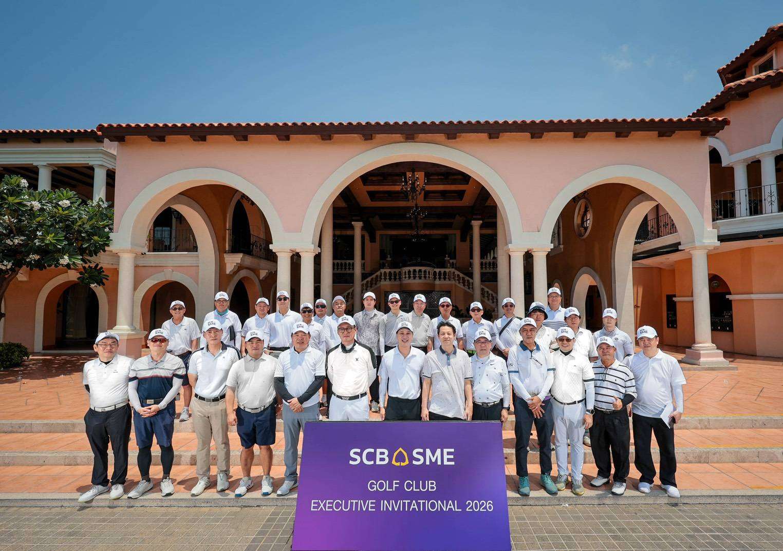 ไทยพาณิชย์สานสัมพันธ์ลูกค้ากลุ่มเทรดในพื้นที่-eec 