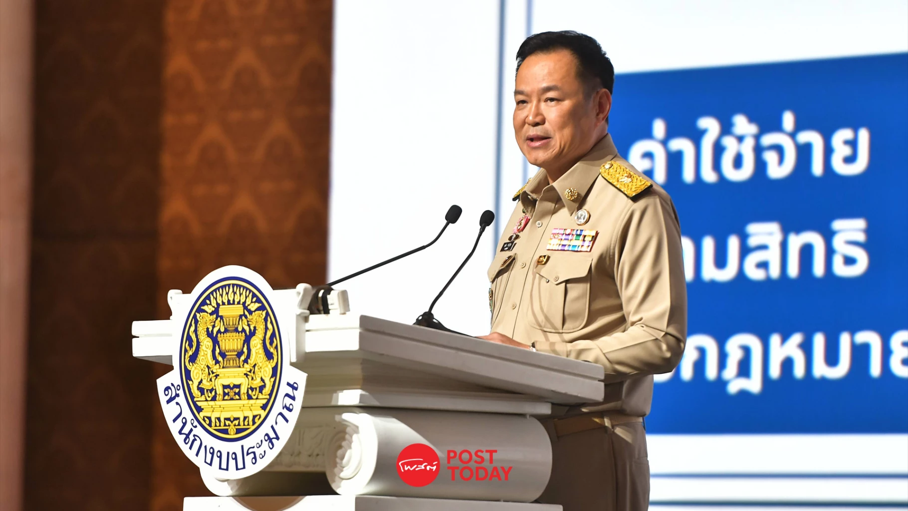 นายกฯ-วางกรอบงบ70-“ตรงเป้า-แม่นยำ”-คุมเพิ่มไม่เกิน-20%