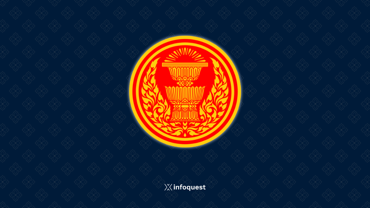 สว.-ออกโรงค้าน-“แลนด์บริจด์”-ลงทุนสูง-ไม่คุ้มค่า-สร้างผลกระทบสิ่งแวดล้อม-:-อินโฟเควสท์