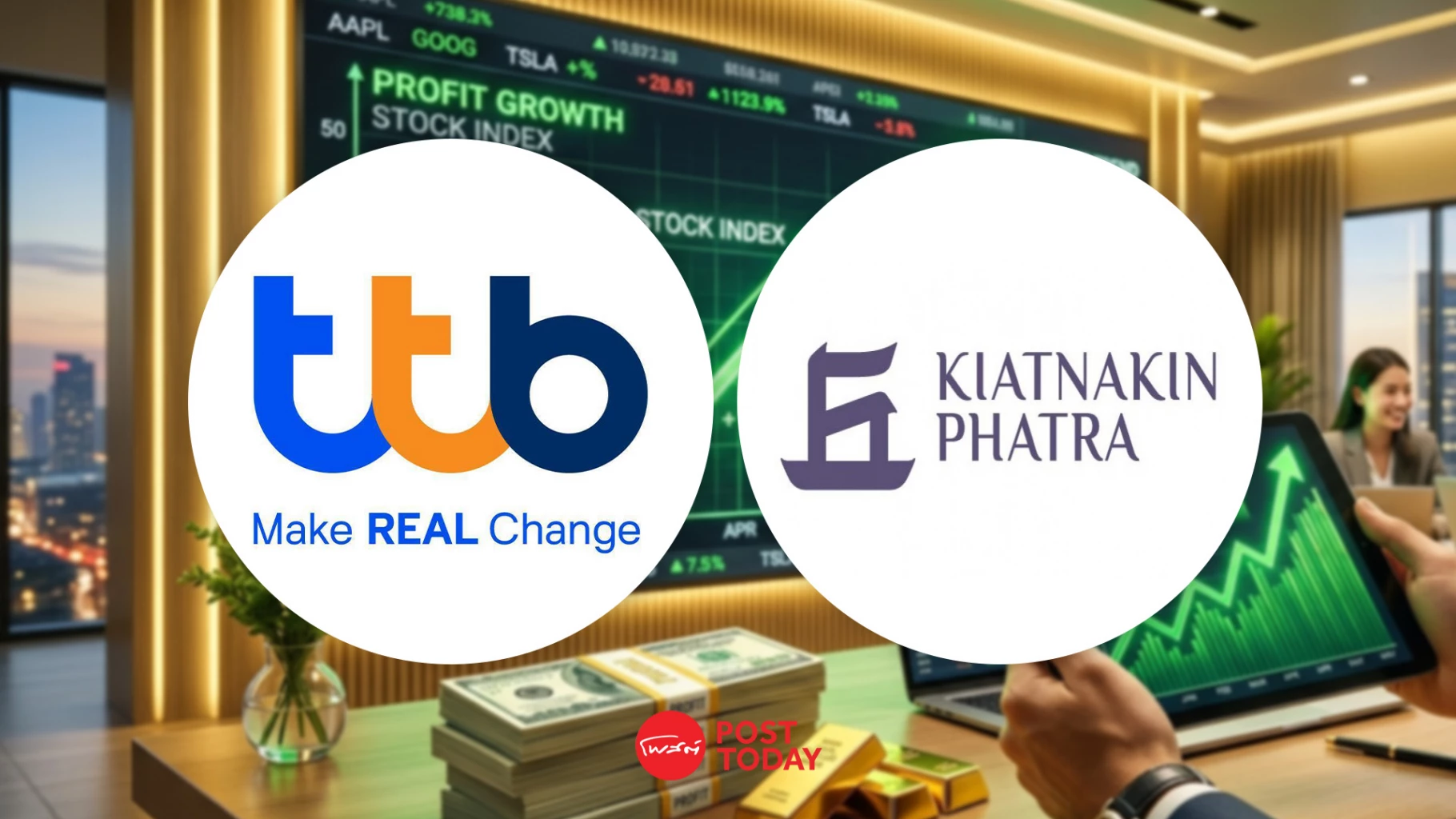 ttb-kkp-โชว์กำไร-q1/69-แกร่ง-ตั้งสำรองรับมือความเสี่ยงตะวันออกกลาง