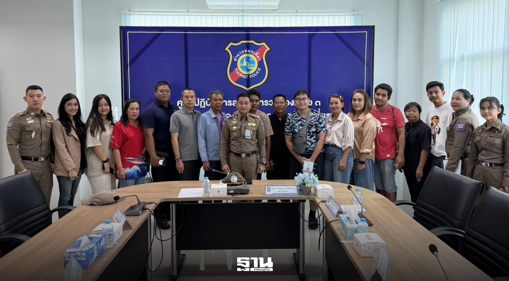 ตำรวจท่องเที่ยวลุยกระบี่-ยกระดับความปลอดภัย-ฟื้นความเชื่อมั่น