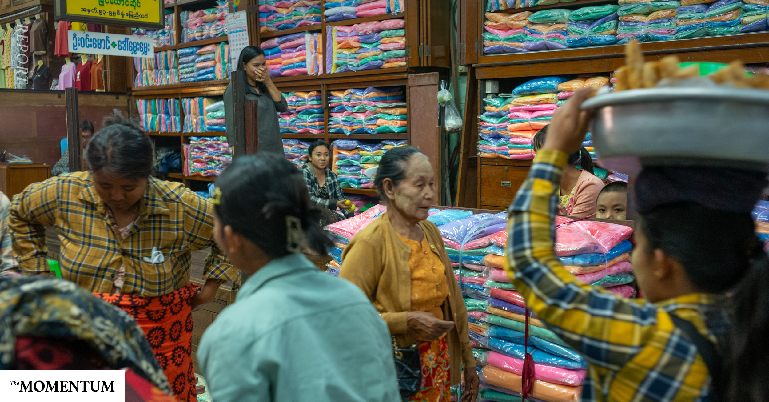 เมียนมาจำกัดการเข้าถึงผ้าอนามัย-อ้างกองกำลังติดอาวุธใช้ปฐมพยาบาล-พบผู้หญิงเสี่ยงโรคติดเชื้อเพิ่มขึ้น