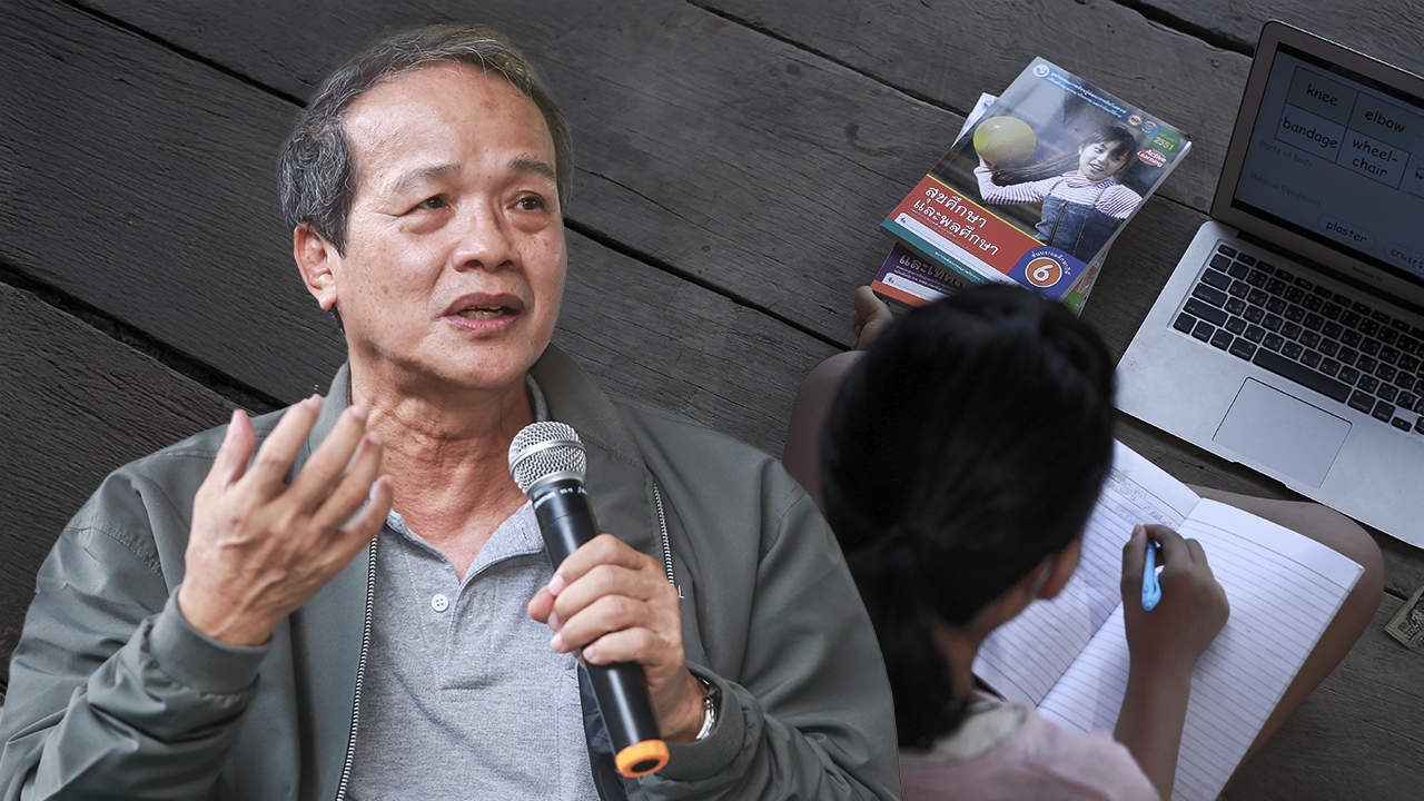 กสศ.-เปิด-5-ชุดสวัสดิการฯ-ช่วยเด็กวิกฤต-ฝ่าข้อจำกัด-ไม่ให้หลุดจากระบบการศึกษา