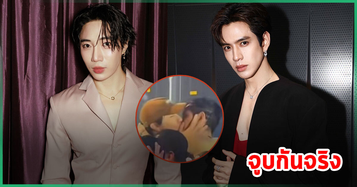 ฟิล์ม-ธนภัทร-นนท์-อินทนนท์-พูดแล้ว-รับคลิปจูบปากจริง-ตอบชัดสถานะคือ-–-ผู้หญิง