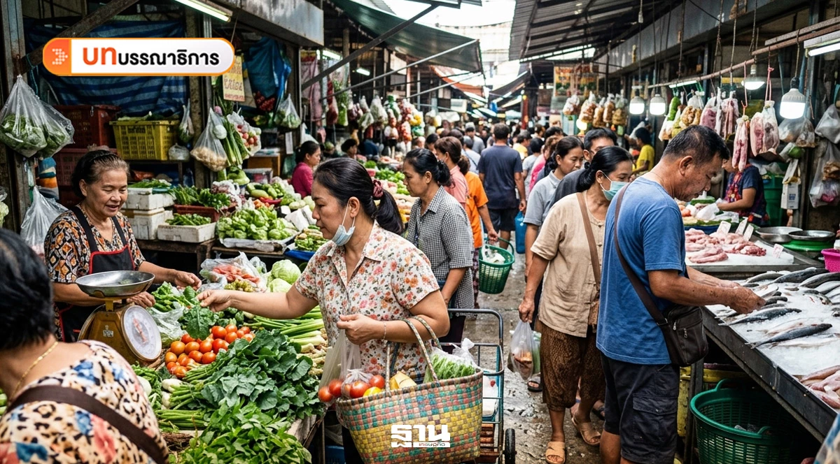 จัดยาแรงกระตุ้นเศรษฐกิจ-อย่าขาดฟื้นฟูเชิงโครงสร้าง