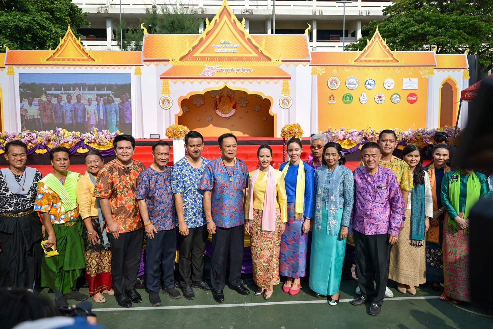 ‘อนุทิน’เปิดงานสงกรานต์พระประแดง-ย้ำอัตลักษณ์มรดกโลก-เดินหน้าสู่เทศกาลระดับโลก