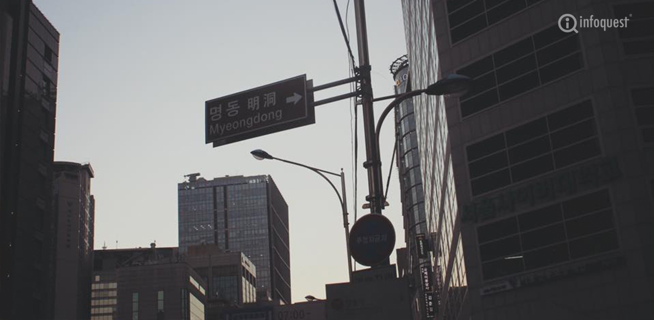 oecd-คาดศักยภาพเศรษฐกิจเกาหลีใต้จ่อทรุด-แตะต่ำสุดที่-1.52%-ปลายปี-70-:-อินโฟเควสท์