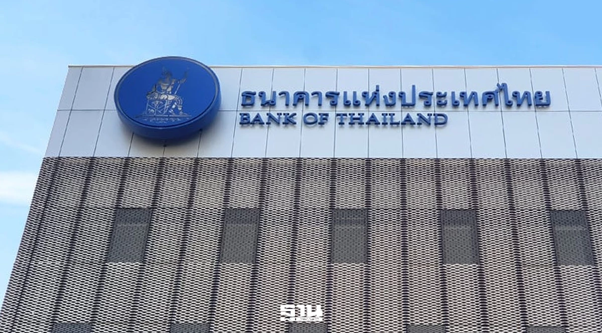 แรงช็อคพลังงานกดเศรษฐกิจไทย-‘ธปท.’-ชี้รายได้น้อย-เอสเอ็มอีเจ็บสุด