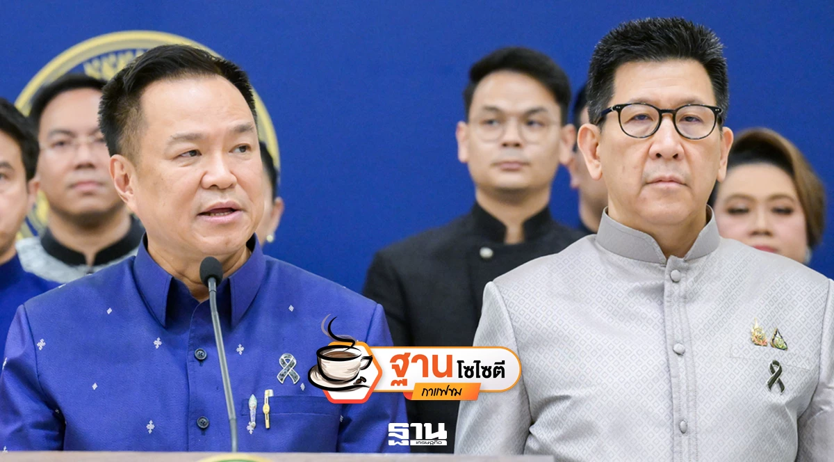 เงินกู้-4-แสนล้านบาท-ยาแก้ปวดเศรษฐกิจ-เดิมพันอนาคตชาติ