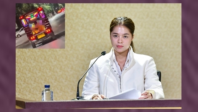 นายกฯ-สั่งบังคับใช้กฎหมายเข้มงวดกับ-นทททำพฤติกรรมไม่เหมาะสม-ด้านตม.สั่งเนรเทศ-เตรียมขึ้นบัญชีดำห้ามเข้าประเทศ