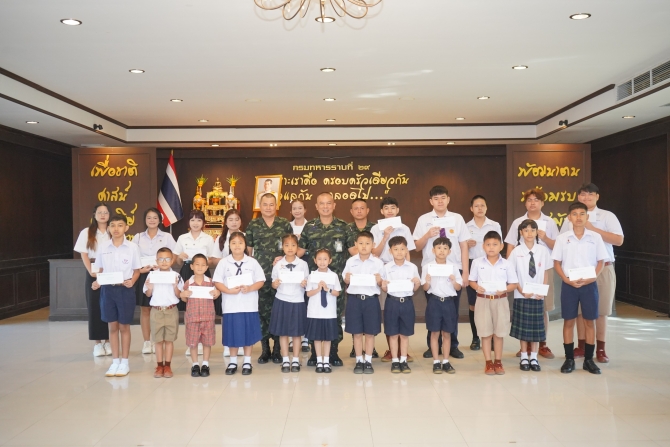 ร.29-มอบ-97-ทุนการศึกษา-ดูแลลูกหลานกำลังพล-สร้างขวัญกำลังใจดุจครอบครัวเดียวกัน