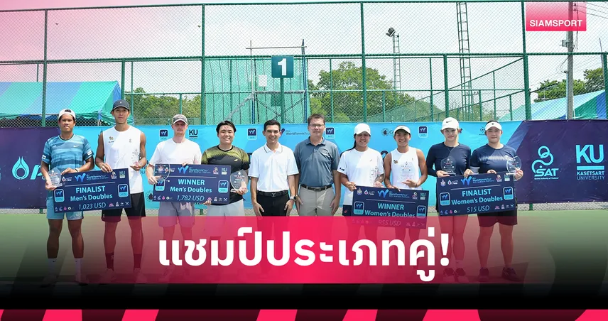 อัญชิสา-ทรรศพร-ผงาดแชมป์หญิงคู่-ไอทีเอฟ-นครปฐม-พัชรินทร์-ลิ่วชิงเดี่ยว