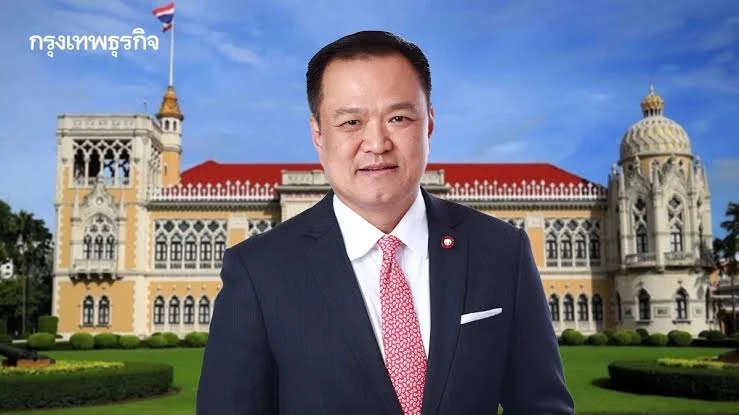 อนุทินเปิดทำเนียบฯ-15-พค.เชิญ-ceo-ยักษ์ใหญ่-ระดมสมองยกระดับขีดแข่งขันประเทศไทย
