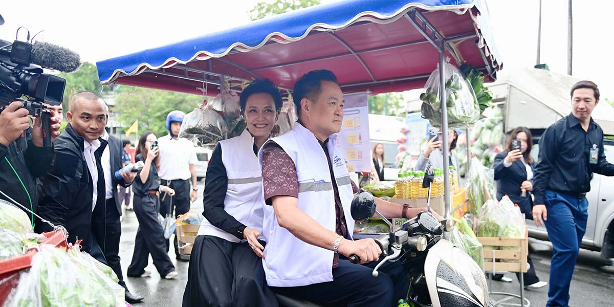 “ไทยช่วยไทย”-คึกคัก-3-รอบ-ลดค่าครองชีพ-19.4-ล้าน-สร้างเงินหมุนเวียนเศรษฐกิจ