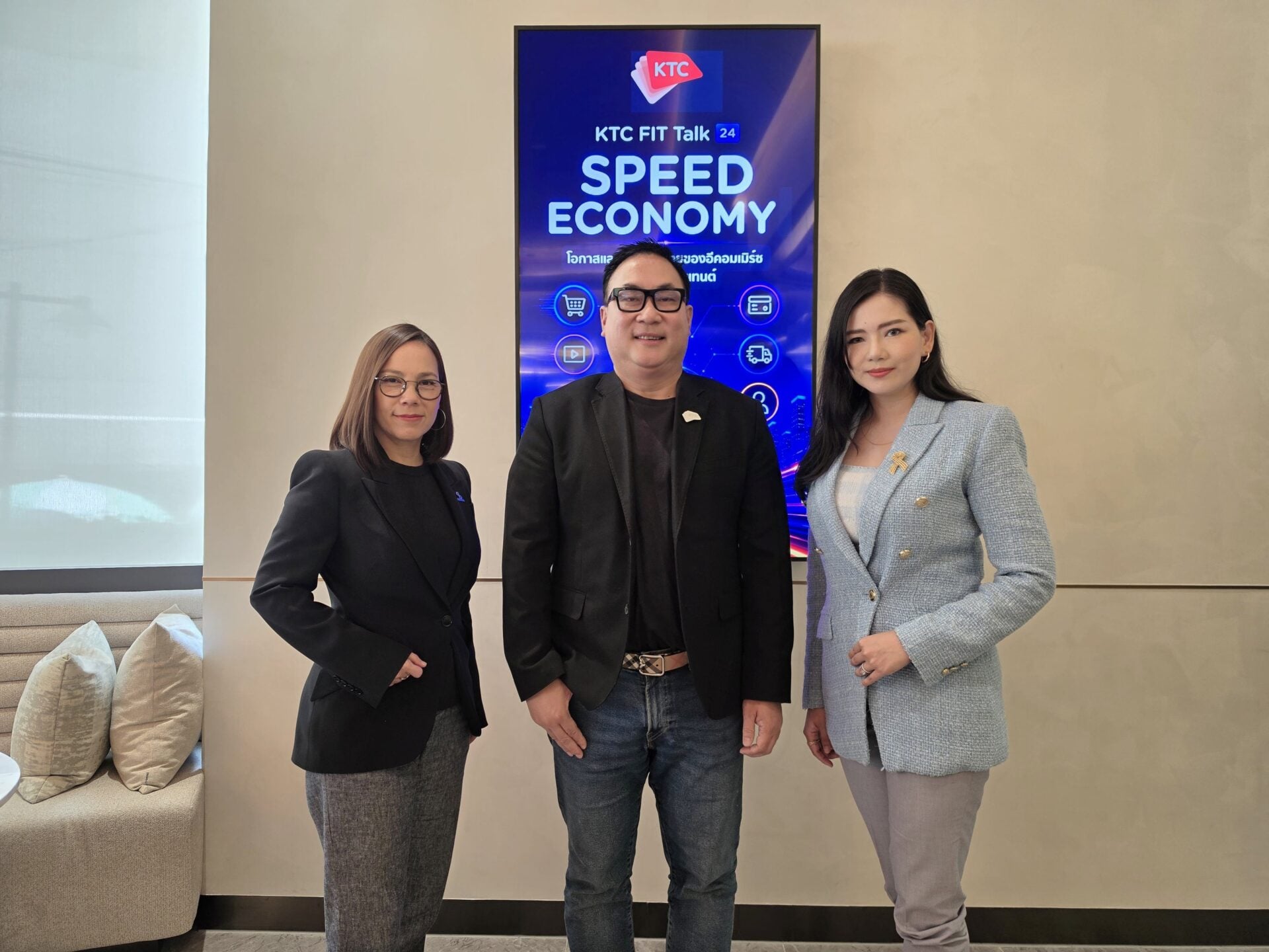 speed-economy-เร่งเกมเศรษฐกิจไทย-จำนวนรายการอีคอมเมิร์ซ-เดลิเวอรี่-เฉลี่ยเติบโต-25%
