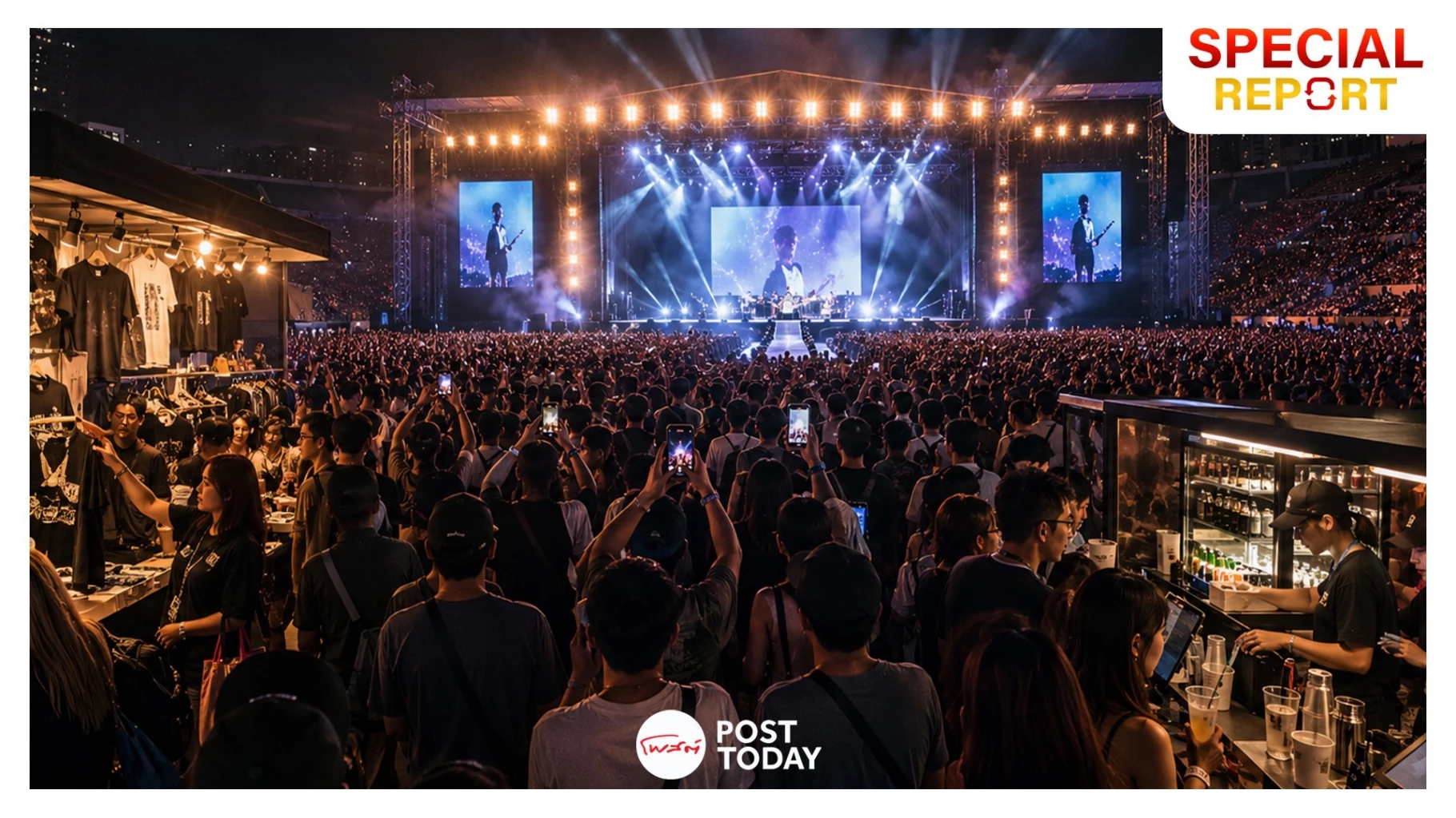 “เศรษฐกิจคอนเสิร์ต”-ไทยจัดอีเวนต์ทะลัก-300-งานต่อปี-จับตาทุนจีนรันวงการกินรวบ