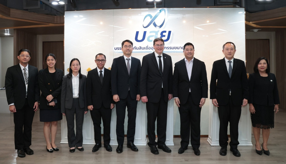 imf-หารือ-บสย.-ติดตามภาวะเศรษฐกิจไทย-–-มาตรการช่วยเหลือ-smes