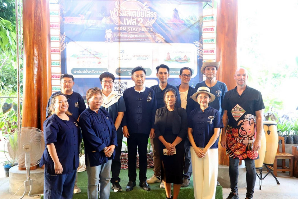 ยโสธรเปิดฟาร์มสเตย์เฟส-2-ดันท่องเที่ยวเชิงเกษตร-ยกระดับเศรษฐกิจฐานรากยั่งยืน