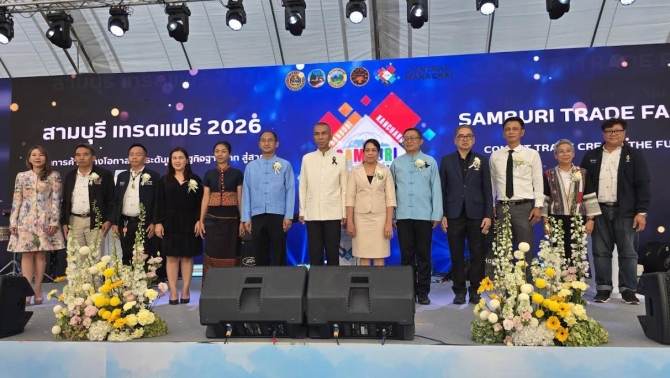 เปิดงาน-“สามบุรี-เทรดแฟร์-2026”-ดันสินค้าชุมชน-จับคู่ธุรกิจกระตุ้นเศรษฐกิจ