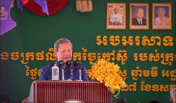 กัมพูชาส่งเสริมการผลิตสินค้าภายในประเทศ-และพึ่งพาตนเอง-ทางเศรษฐกิจ