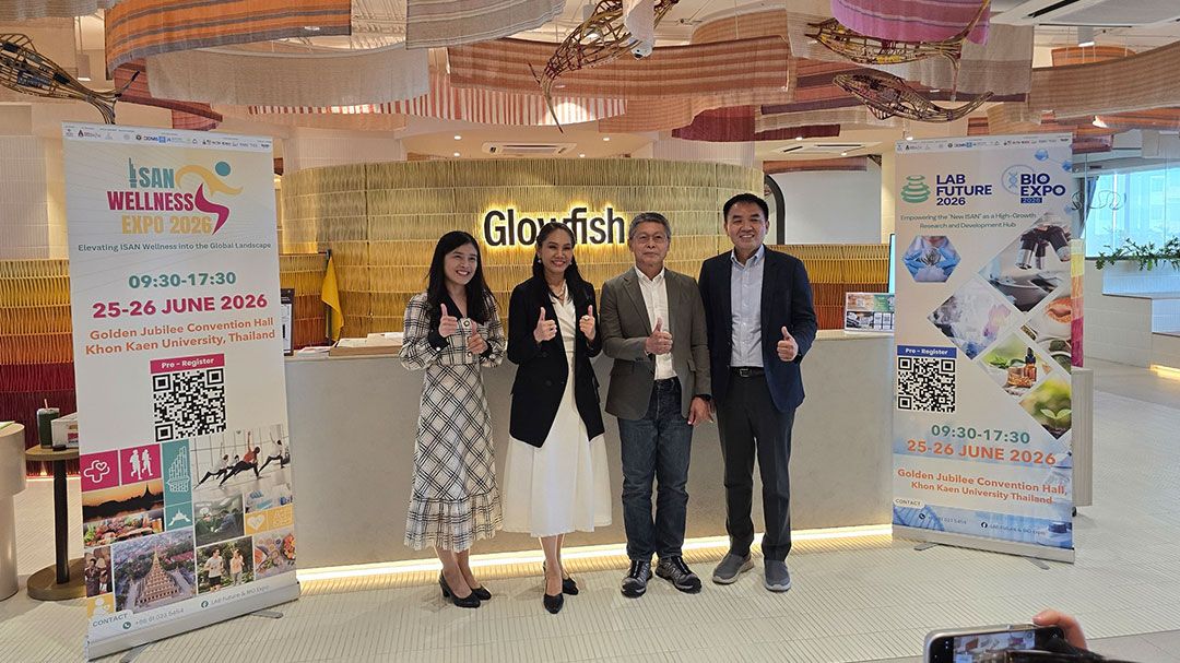 มข.จับมือพันธมิตรจัด2งานใหญ่-ดันสู่ศูนย์กลางเศรษฐกิจสุขภาพ