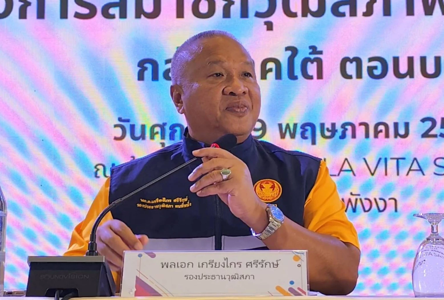 ‘บิ๊กเกรียง’-ยกทีม-สว.ลุยพังงา-รับฟังปัญหาท่องเที่ยว-จ่อนำถกสภา