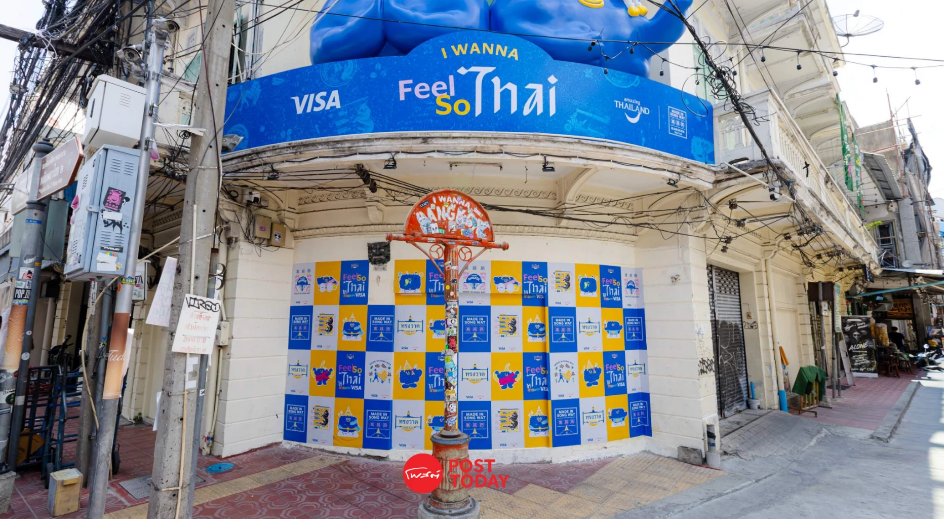 เจาะแผน-“5-economy”-อาวุธใหม่-ททท.-ล่านักท่องเที่ยวกระเป๋าหนัก