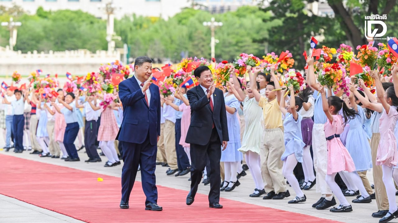 จีน-ลาวกระชับสัมพันธ์ครบ-65-ปี-ดันความร่วมมือเศรษฐกิจ-โครงสร้างพื้นฐาน-|-เดลินิวส์