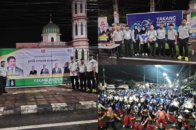รอธรรมนัส-มอบหมาย-“นัจมุดดีน-อูมา”-รองหัวหน้าพรรคกล้าธรรม-พร้อม-สส.นราธิวาส-ร่วมเปิดงาน-“เดิน-วิ่งกลางคืนตลาดน้ำยะกัง-2569”