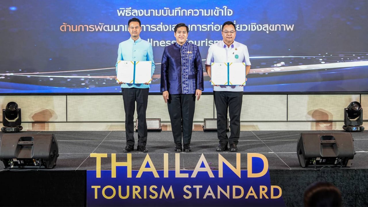 กรมการท่องเที่ยว-ยกระดับประเทศไทยสู่การเป็นจุดหมายปลายทางคุณภาพของนักท่องเที่ยวจากทั่วโลก-|-เดลินิวส์