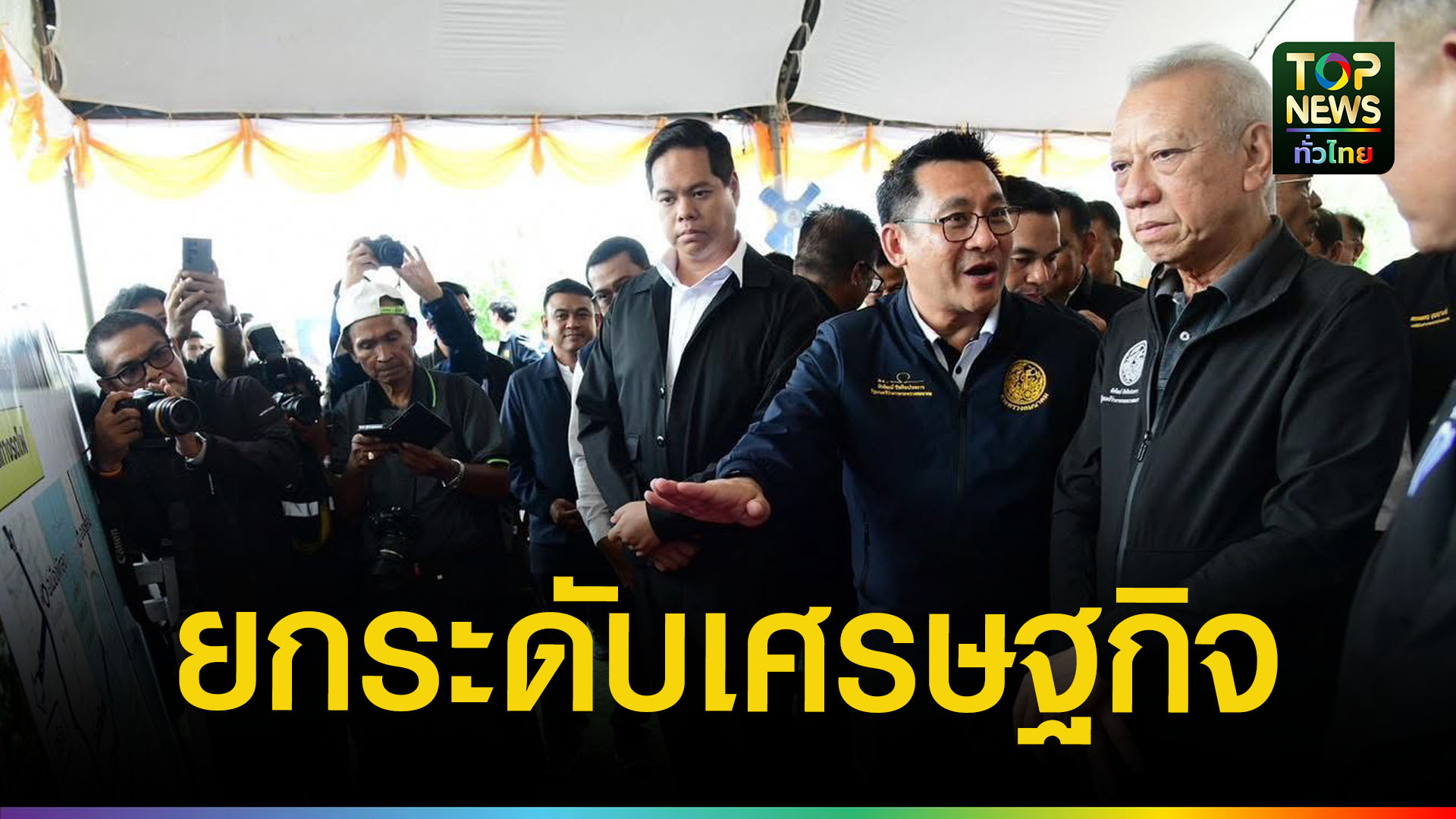 “พิพัฒน์-–-สรรเพชญ”-ลุยพัทลุง-เร่งสะพานข้ามทะเลสาบ-ทางเลี่ยงเขาชัยสน-ดัน-“ของดีเมืองลุง”-สู่เมืองท่องเที่ยวหลัก-|-topnews